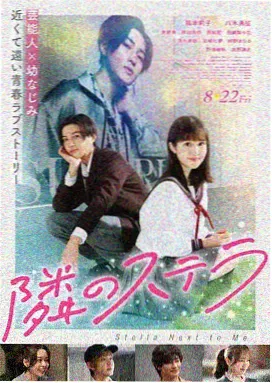 一区二区三区美女视频 榜首